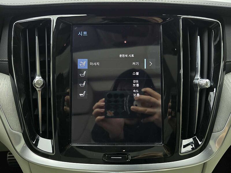 Volvo  Inscription, B5 (250 hp) aut