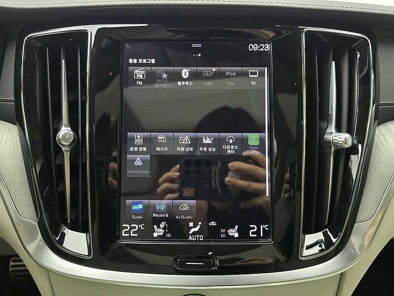 Volvo  Inscription, B5 (250 hp) aut