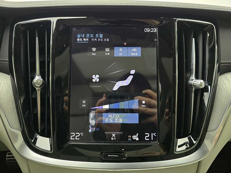 Volvo  Inscription, B5 (250 hp) aut