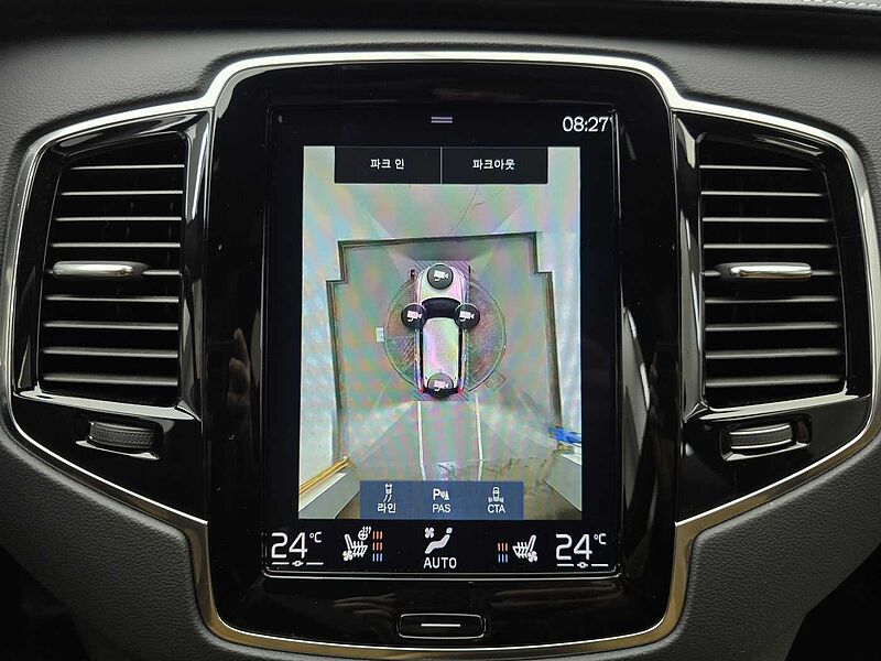 Volvo  Inscription, B6 AWD (300 hp) aut 5 seat, 분리된 7개의 좌석