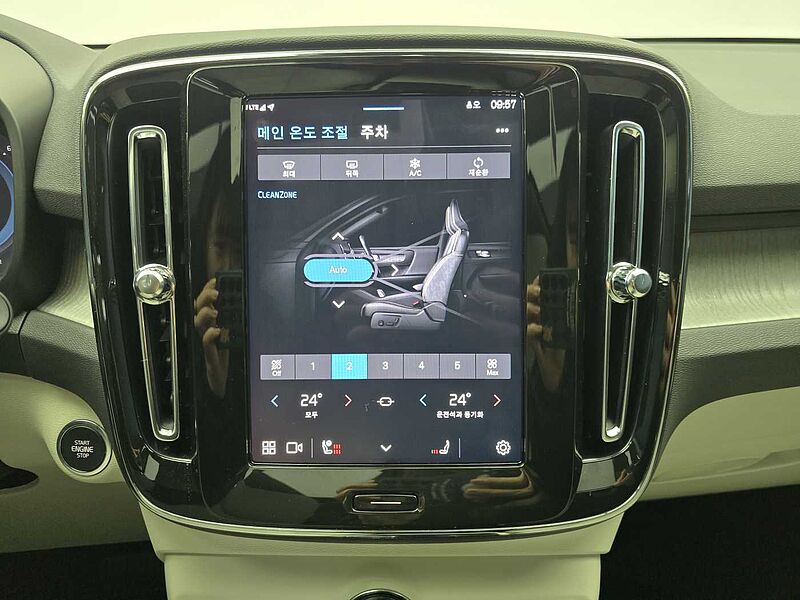 Volvo Ultra, B4 AWD 마일드 하이브리드, 가솔린, 브라이트