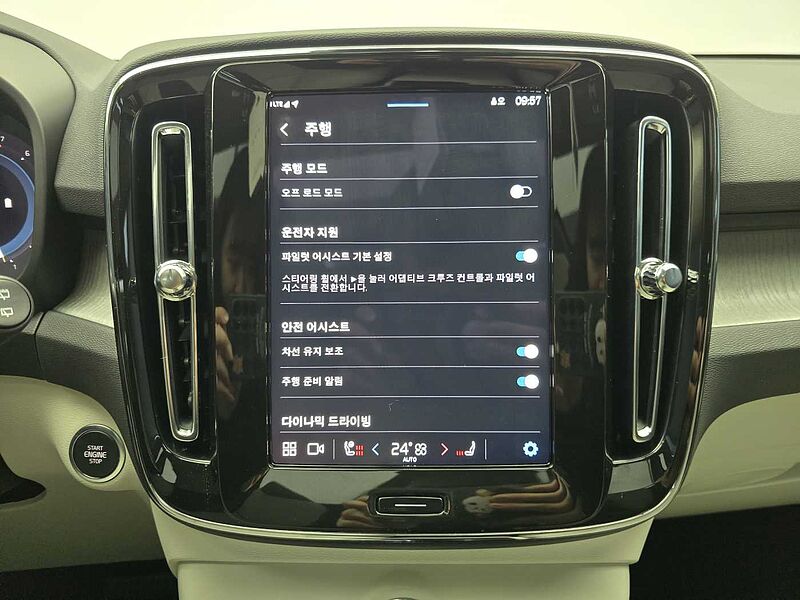 Volvo Ultra, B4 AWD 마일드 하이브리드, 가솔린, 브라이트