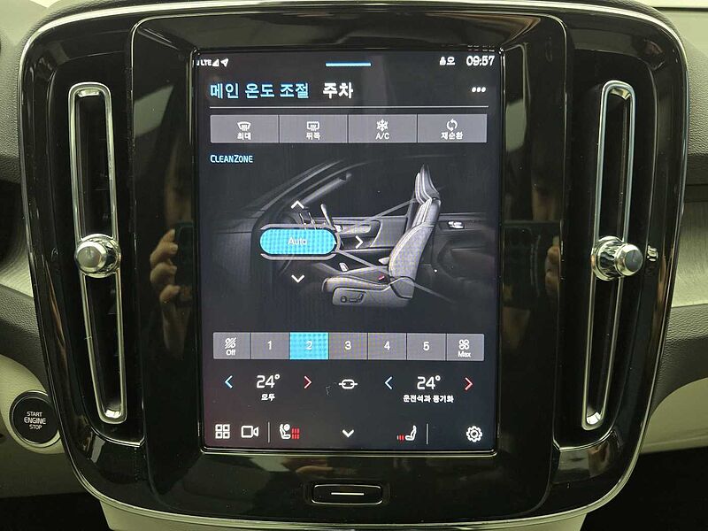 Volvo Ultra, B4 AWD 마일드 하이브리드, 가솔린, 브라이트