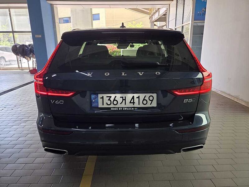 Volvo  Cross Country Pro, B5 AWD (250 hp) aut