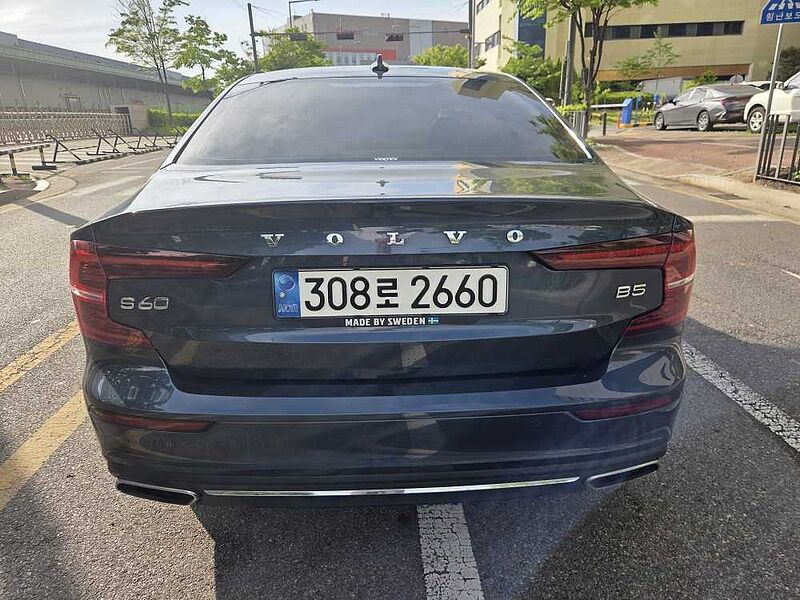 Volvo  Inscription, B5 (250 hp) aut