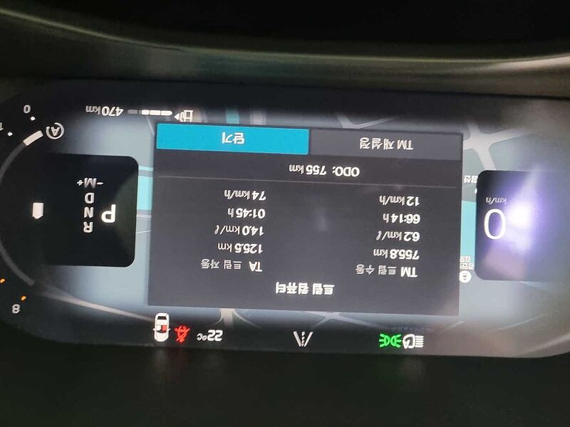 Volvo Ultra, B4 AWD 마일드 하이브리드, 가솔린, 브라이트