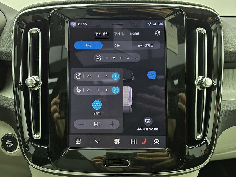 Volvo Ultra, B4 AWD 마일드 하이브리드, 가솔린, 브라이트