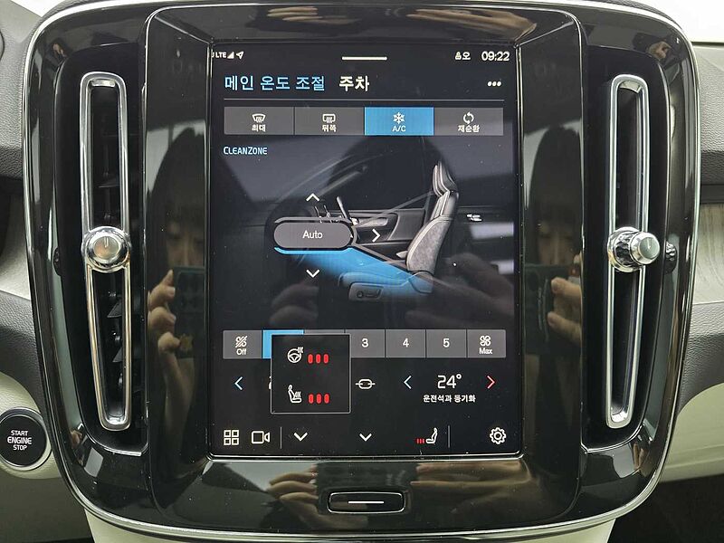 Volvo  Ultra, B4 AWD 마일드 하이브리드, 가솔린, 브라이트