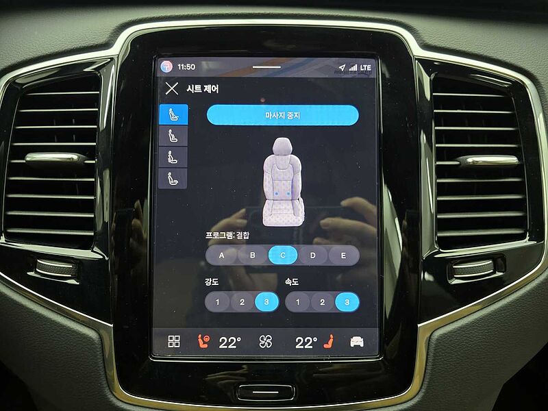 Volvo Recharge Ultimate, T8 AWD plug-in hybrid, 전기/가솔린, Bright, 7 좌석