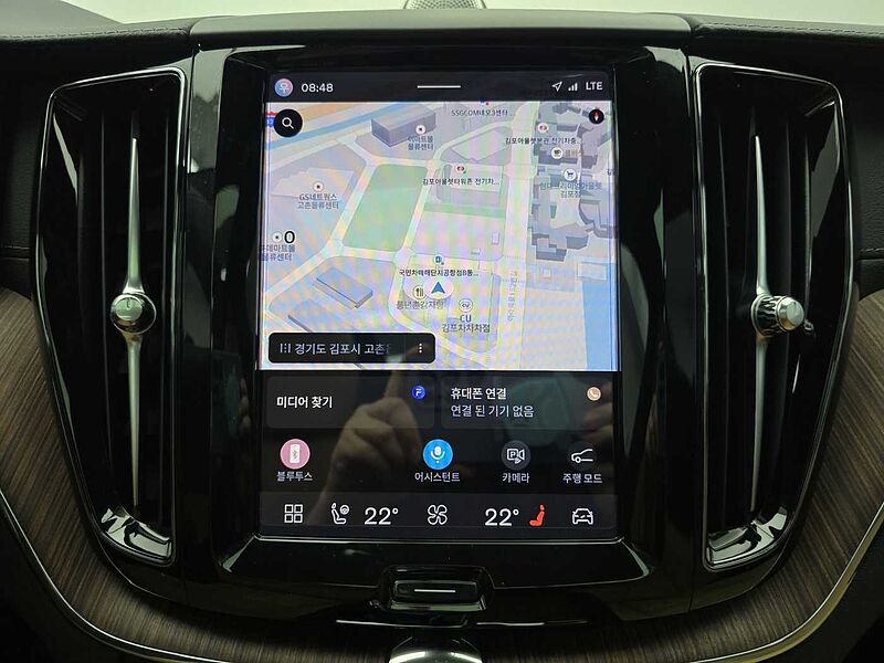 Volvo  Ultimate, B5 AWD mild hybrid, 가솔린, Bright