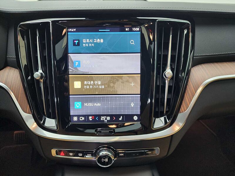 Volvo  Ultimate, B5 mild hybrid, 가솔린, Bright
