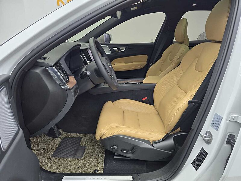 Volvo  B5 AWD Ultimate Bright