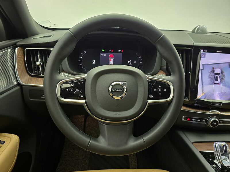 Volvo  B5 AWD Ultimate Bright