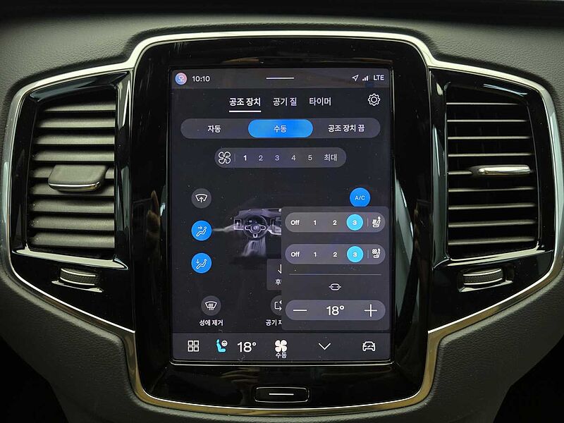Volvo  Recharge Ultimate, T8 AWD plug-in hybrid, 전기/가솔린, Bright, 7 좌석
