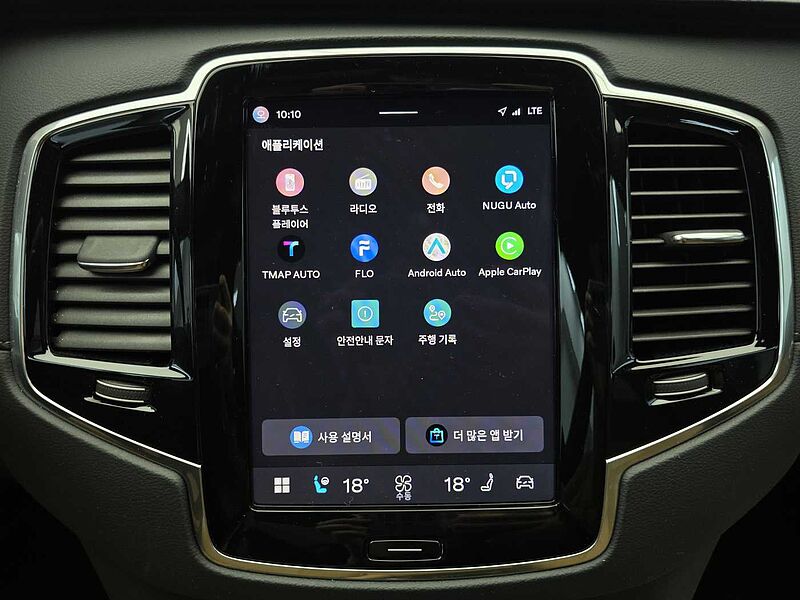 Volvo  Recharge Ultimate, T8 AWD plug-in hybrid, 전기/가솔린, Bright, 7 좌석