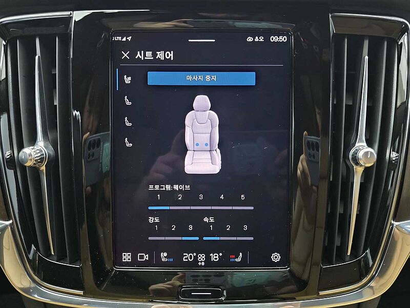 Volvo Ultimate, B5 mild hybrid, 가솔린, Bright