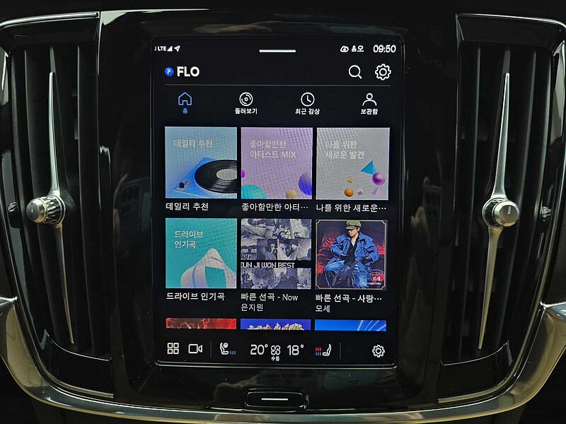 Volvo Ultimate, B5 mild hybrid, 가솔린, Bright