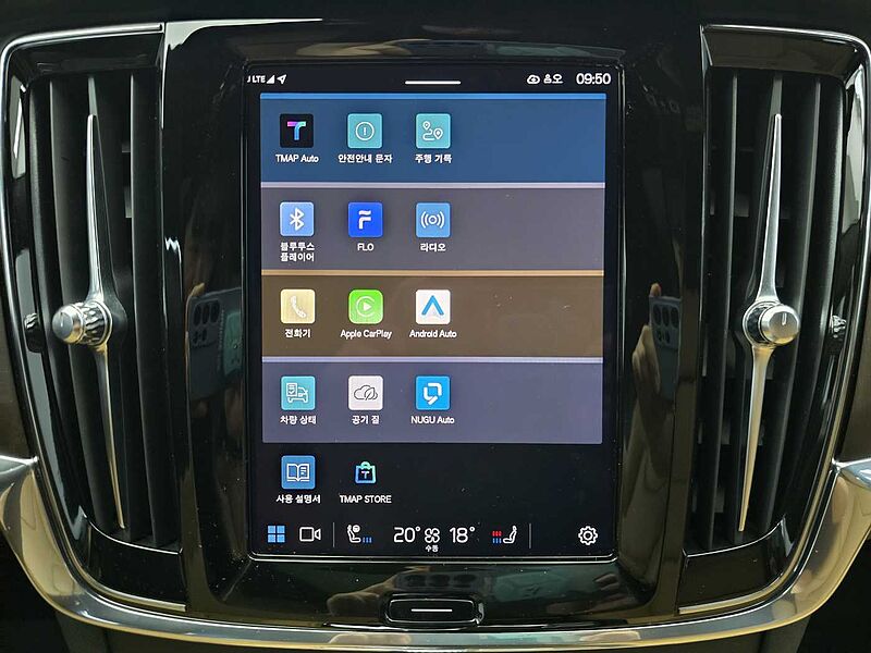 Volvo Ultimate, B5 mild hybrid, 가솔린, Bright