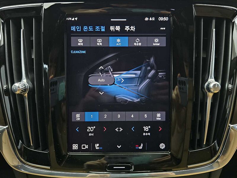 Volvo Ultimate, B5 mild hybrid, 가솔린, Bright