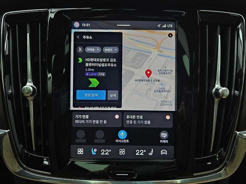 Volvo Ultimate, B5 마일드 하이브리드, 가솔린, 브라이트