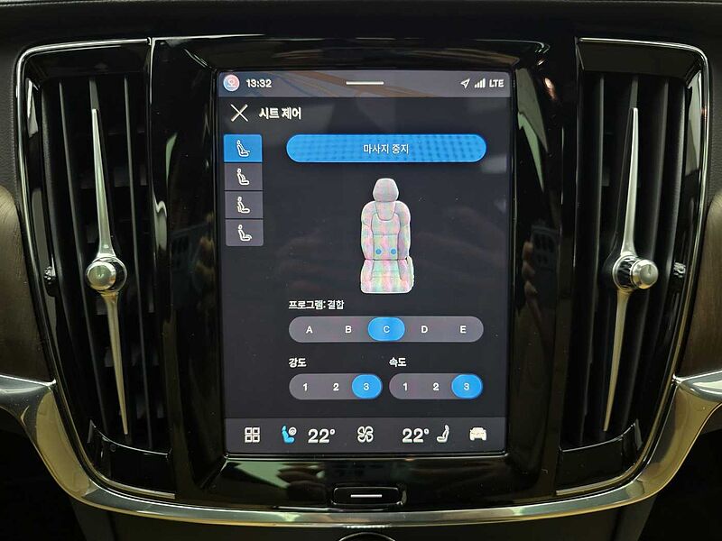 Volvo Ultimate, B5 마일드 하이브리드, 가솔린, 브라이트