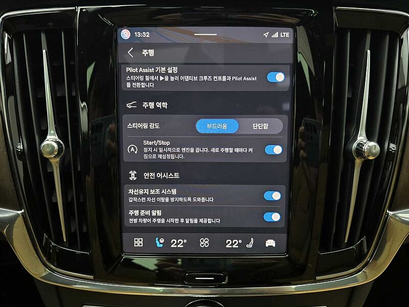Volvo Ultimate, B5 마일드 하이브리드, 가솔린, 브라이트