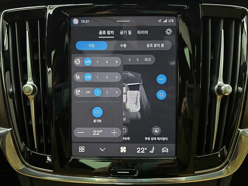 Volvo Ultimate, B5 마일드 하이브리드, 가솔린, 브라이트