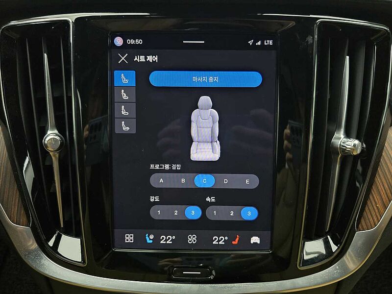 Volvo Ultimate, B5 AWD mild hybrid, 가솔린