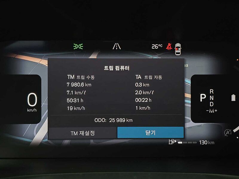 Volvo Ultimate, B5 AWD mild hybrid, 가솔린