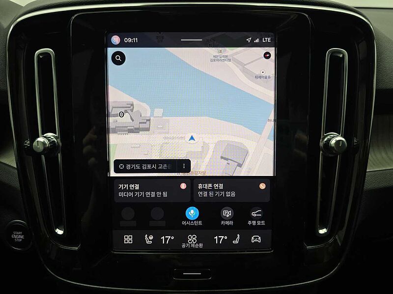 Volvo Ultimate, B4 AWD mild hybrid, 가솔린, Bright
