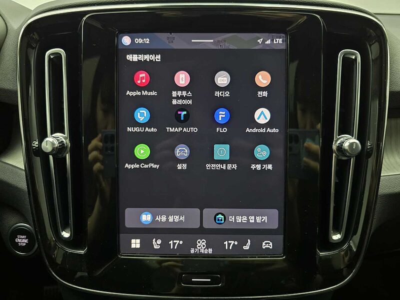 Volvo Ultimate, B4 AWD mild hybrid, 가솔린, Bright
