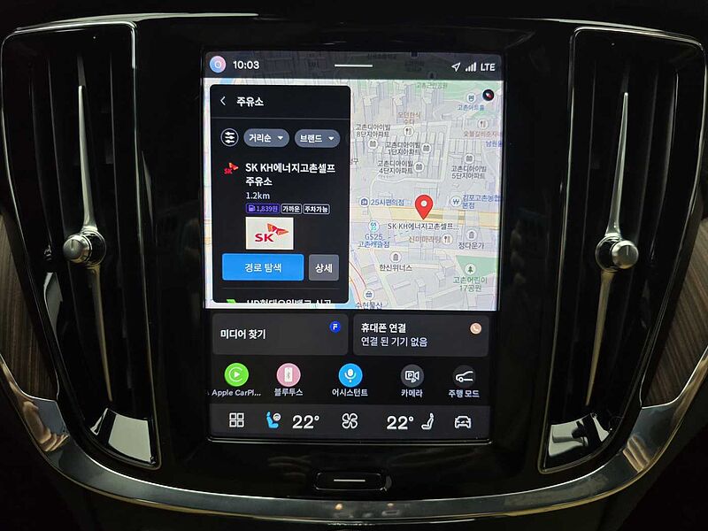 Volvo Ultimate, B5 AWD 마일드 하이브리드, 가솔린, 브라이트
