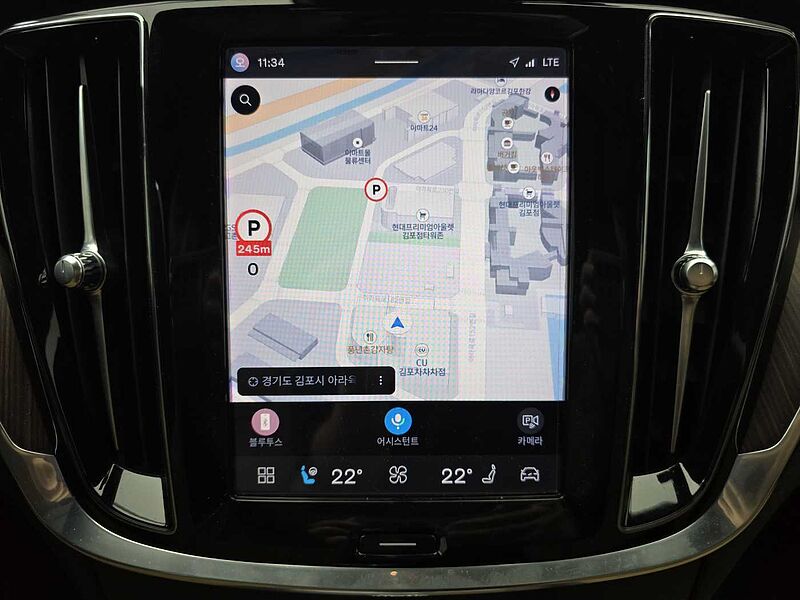 Volvo Ultimate, B5 mild hybrid, 가솔린, Bright