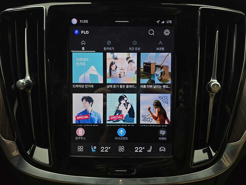 Volvo Ultimate, B5 mild hybrid, 가솔린, Bright