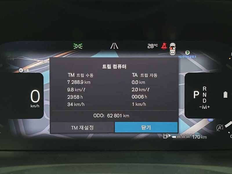 Volvo Ultimate, B6 AWD mild hybrid, 가솔린, Bright, 7 좌석