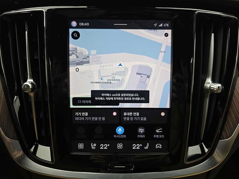Volvo Ultimate, B5 AWD mild hybrid, 가솔린