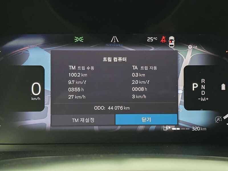 Volvo Ultimate, B5 AWD mild hybrid, 가솔린