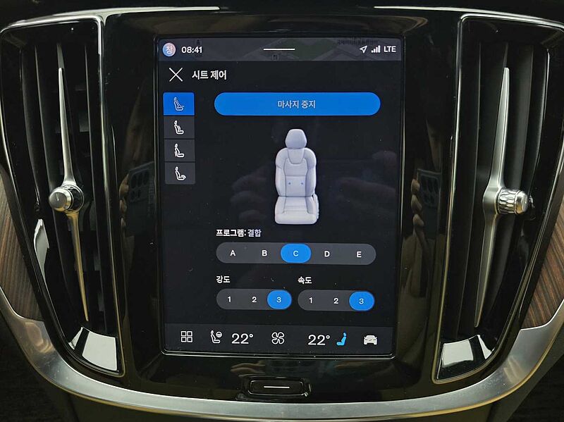Volvo Ultimate, B5 AWD mild hybrid, 가솔린
