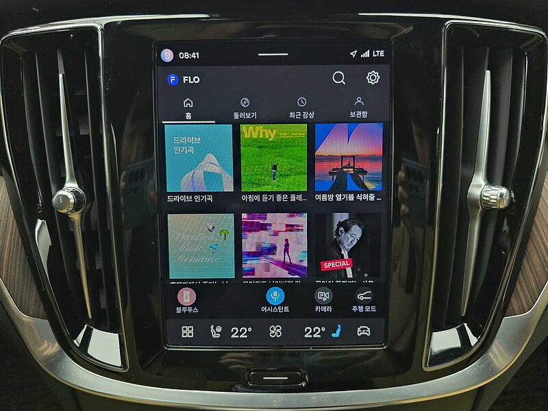 Volvo Ultimate, B5 AWD mild hybrid, 가솔린