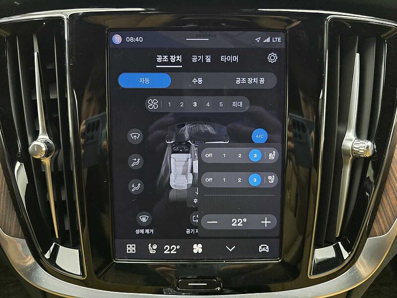 Volvo Ultimate, B5 AWD mild hybrid, 가솔린