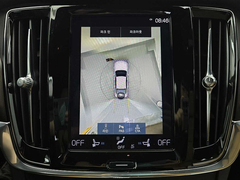 Volvo Inscription, B6 AWD (300 hp) aut