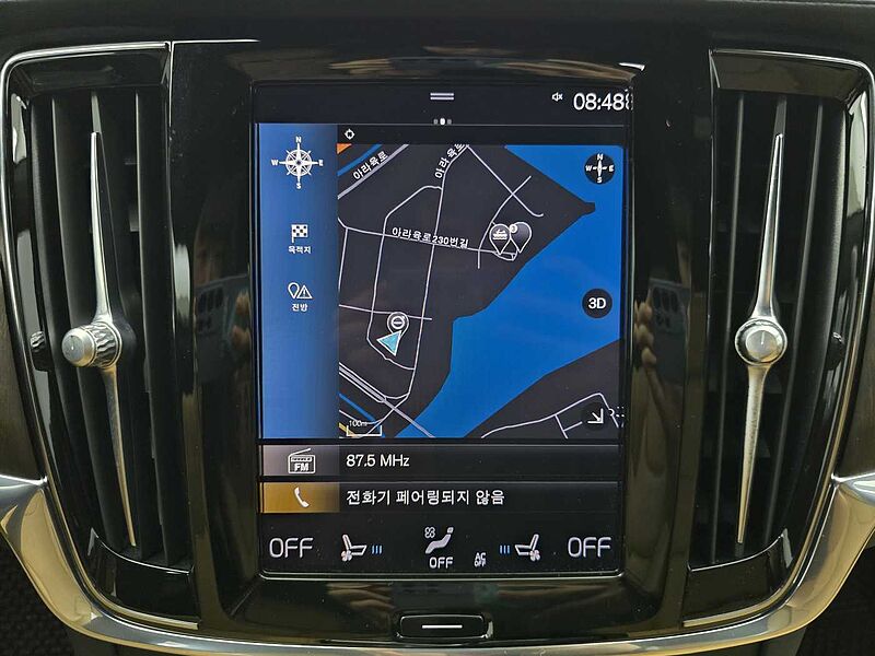 Volvo Inscription, B6 AWD (300 hp) aut