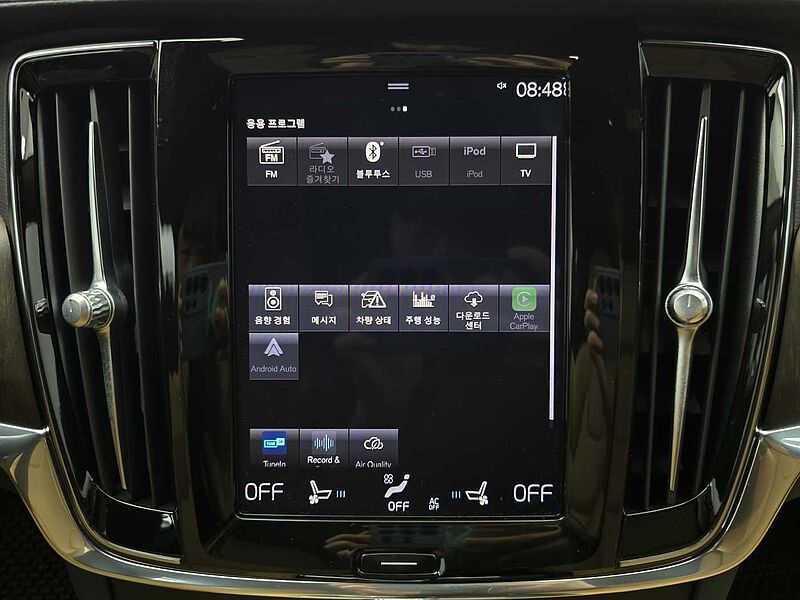 Volvo Inscription, B6 AWD (300 hp) aut