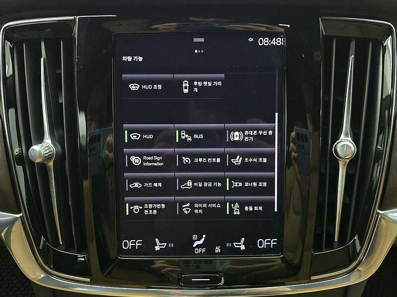 Volvo Inscription, B6 AWD (300 hp) aut