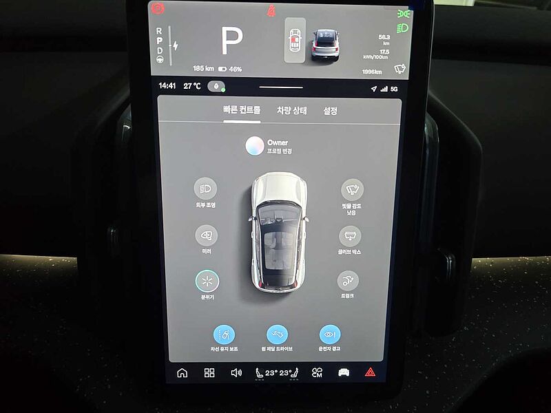 Volvo Ultra, Single Motor Extended Range, 순수 전기