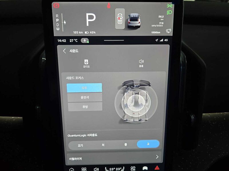 Volvo Ultra, Single Motor Extended Range, 순수 전기
