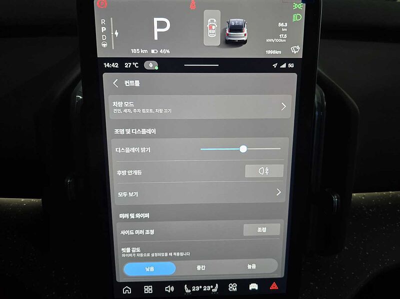 Volvo Ultra, Single Motor Extended Range, 순수 전기