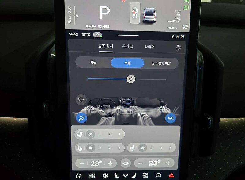 Volvo Ultra, Single Motor Extended Range, 순수 전기