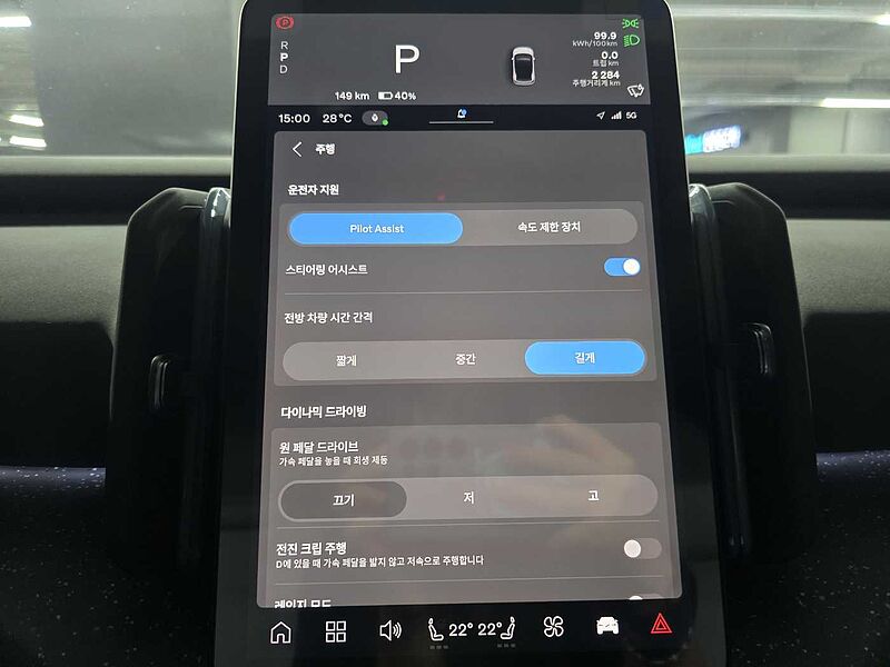 Volvo Ultra, Single Motor Extended Range, 순수 전기