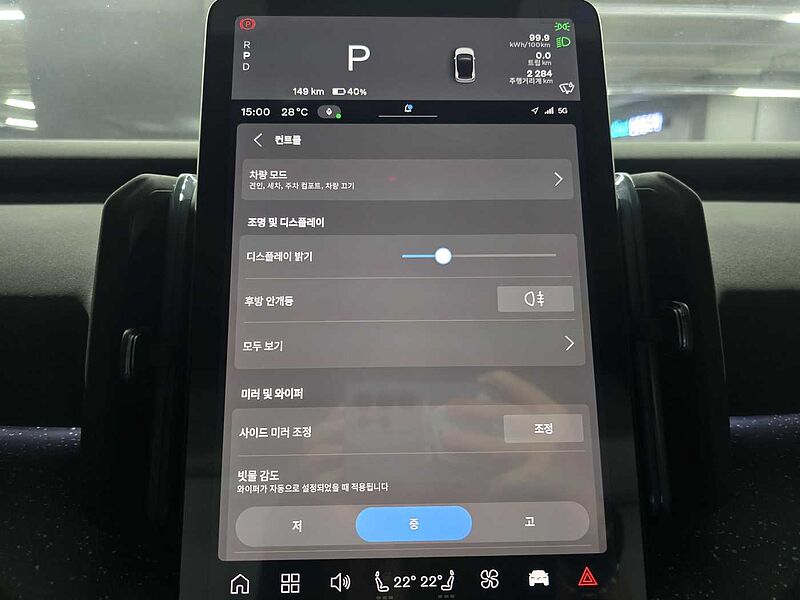 Volvo Ultra, Single Motor Extended Range, 순수 전기